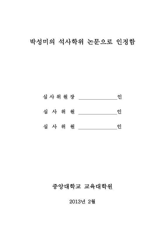 미리보기 이미지 3번째