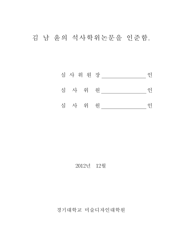 미리보기 이미지 3번째