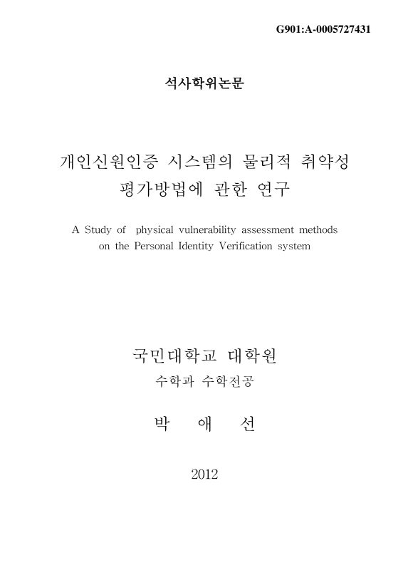 미리보기 이미지 1번째