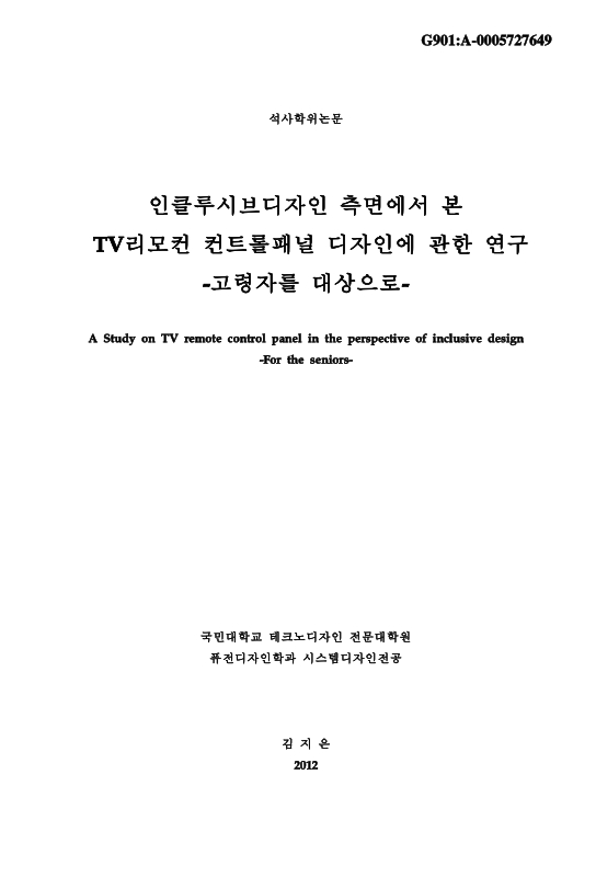 미리보기 이미지 1번째