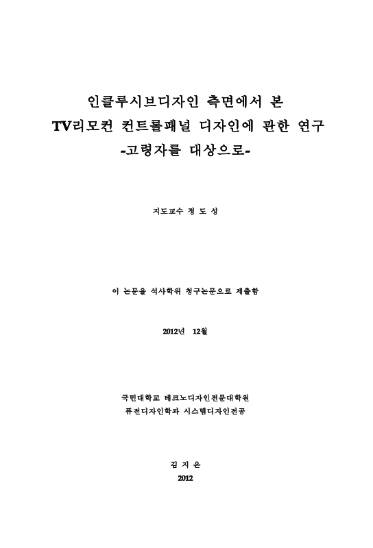 미리보기 이미지 2번째