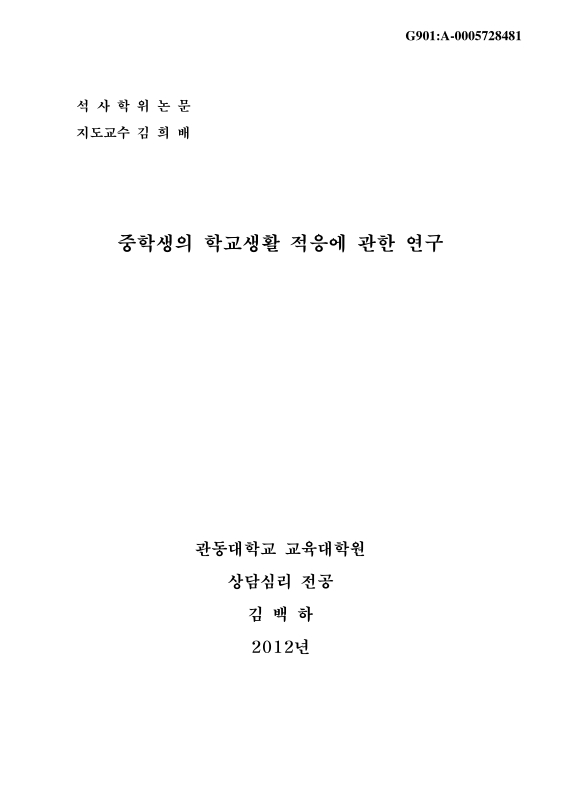 미리보기 이미지 1번째