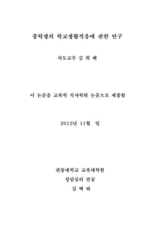 미리보기 이미지 2번째