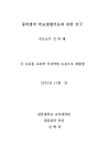 미리보기 이미지 1번째