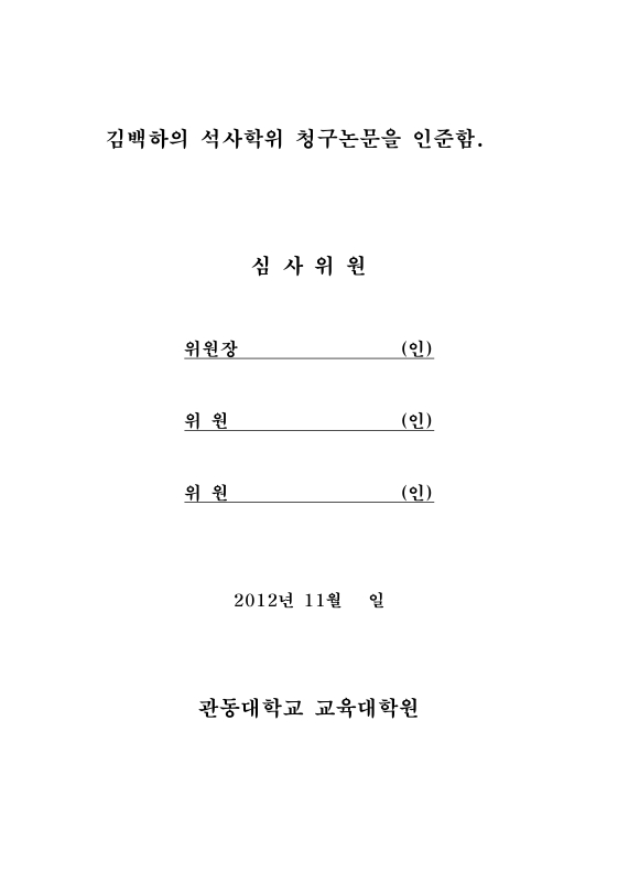 미리보기 이미지 3번째