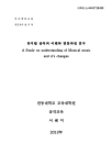 미리보기 이미지 1번째