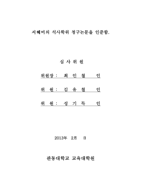 미리보기 이미지 3번째