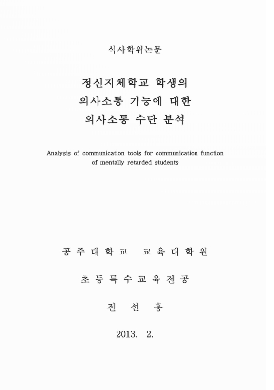 미리보기 이미지 1번째