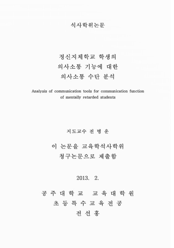 미리보기 이미지 2번째