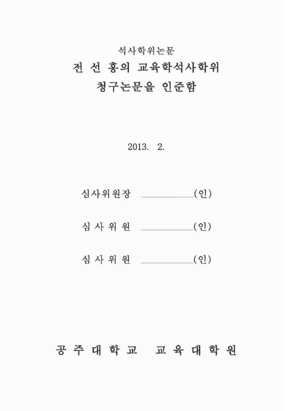 미리보기 이미지 3번째