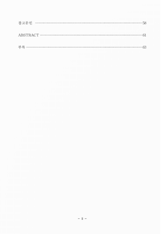 미리보기 이미지 5번째