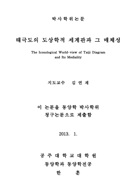미리보기 이미지 2번째