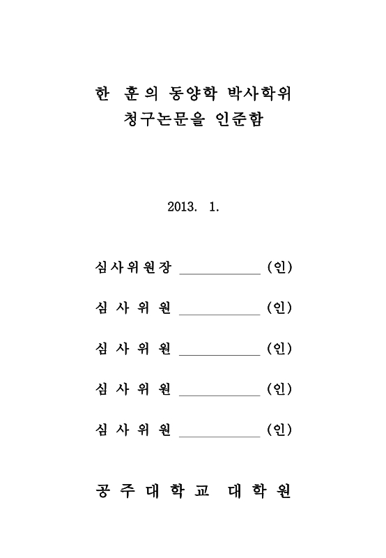 미리보기 이미지 3번째