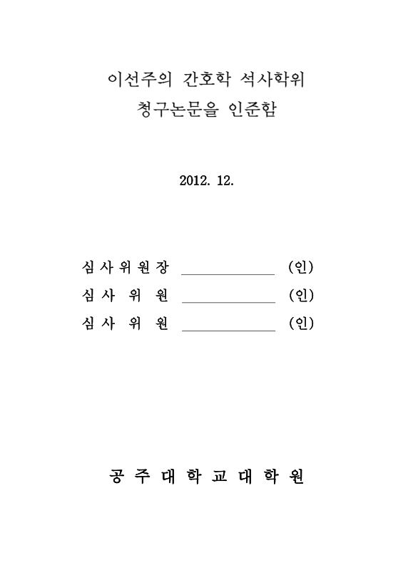 미리보기 이미지 3번째