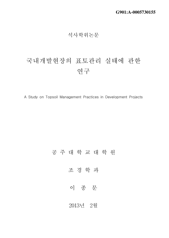 미리보기 이미지 1번째