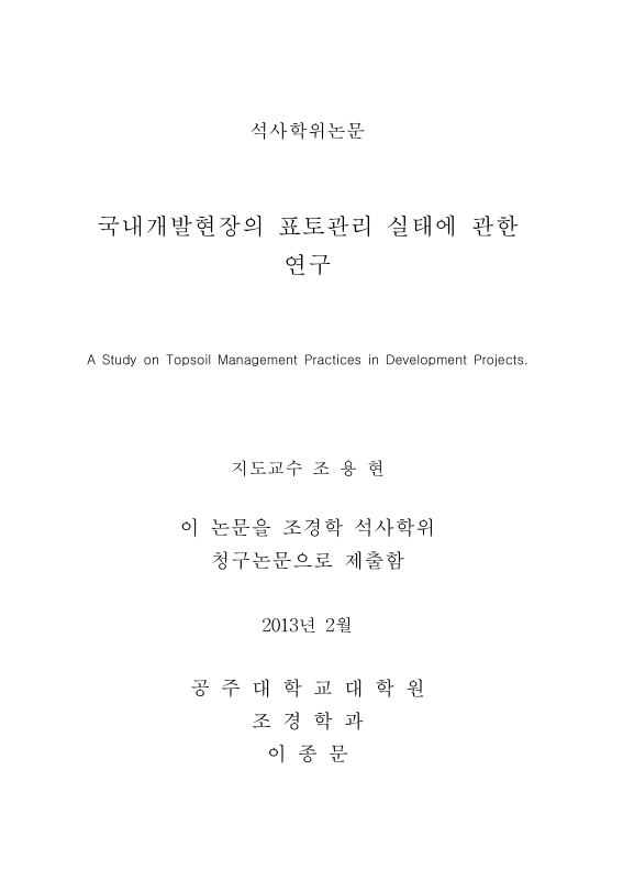 미리보기 이미지 2번째