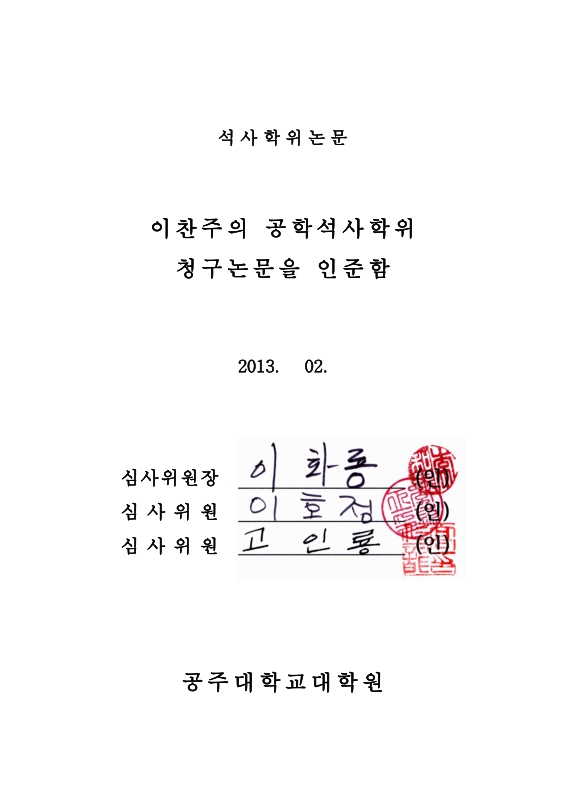 미리보기 이미지 3번째