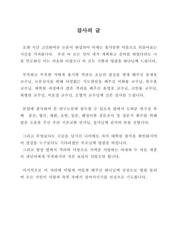 미리보기 이미지 4번째