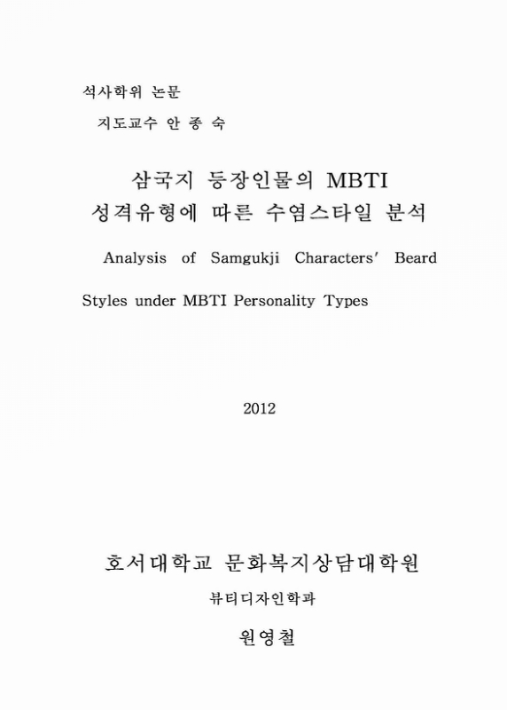 미리보기 이미지 1번째