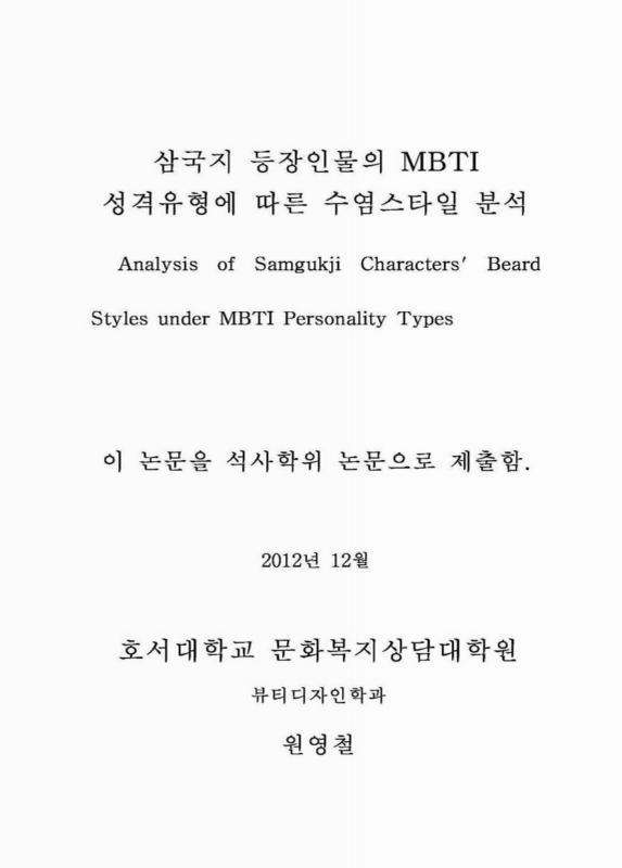 미리보기 이미지 2번째