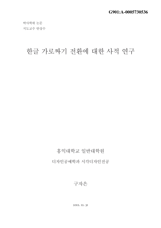 미리보기 이미지 1번째