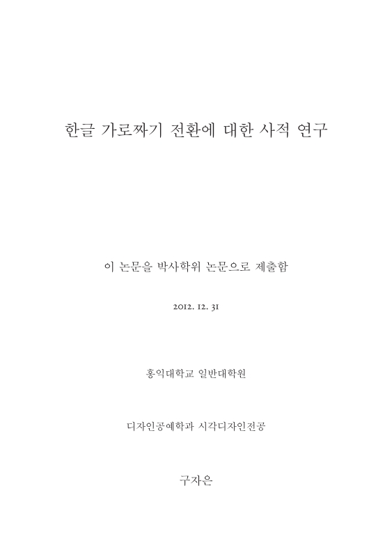 미리보기 이미지 2번째