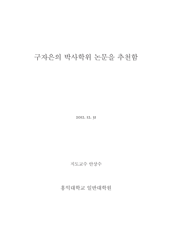 미리보기 이미지 3번째