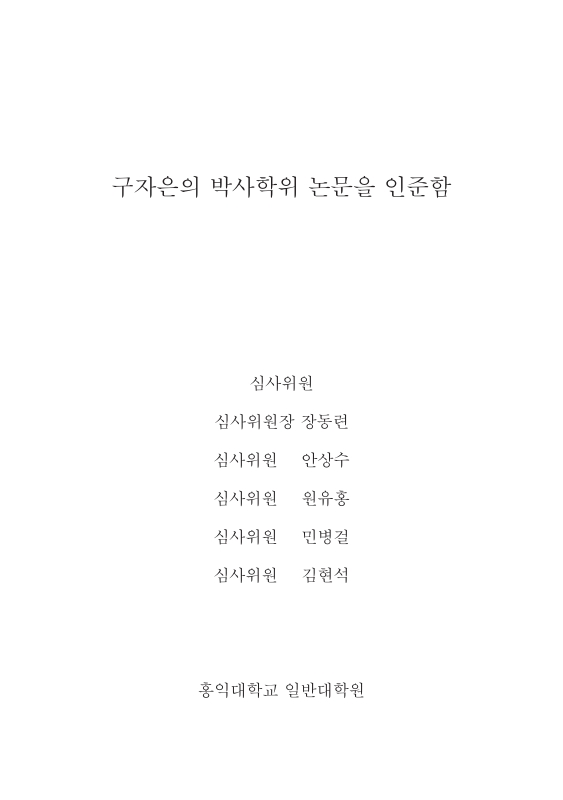 미리보기 이미지 4번째