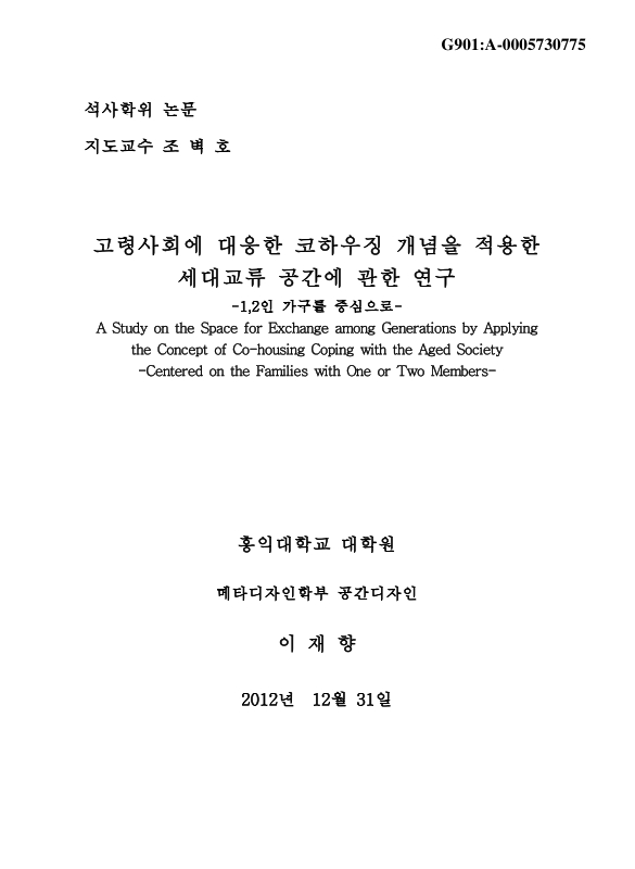 미리보기 이미지 1번째