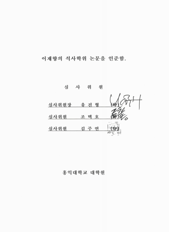 미리보기 이미지 4번째