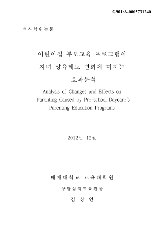 미리보기 이미지 1번째