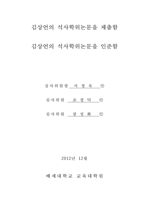 미리보기 이미지 3번째