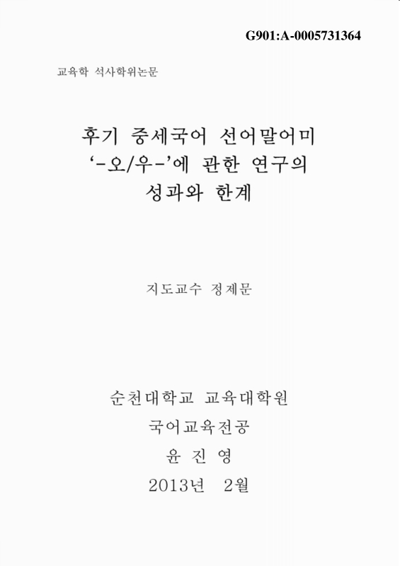 미리보기 이미지 1번째