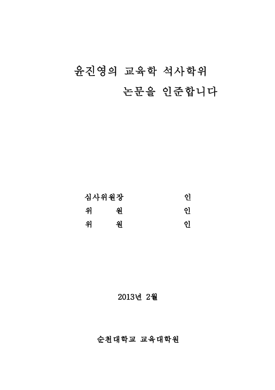미리보기 이미지 2번째