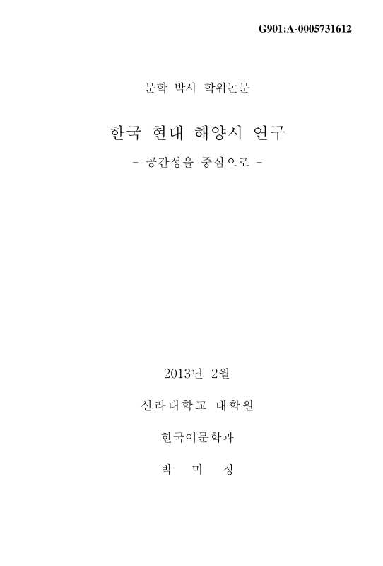 미리보기 이미지 1번째