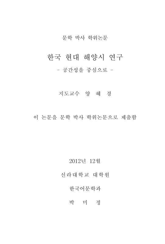 미리보기 이미지 2번째