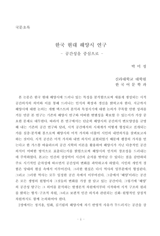 미리보기 이미지 4번째