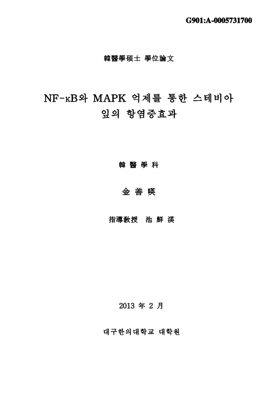 미리보기 이미지 1번째