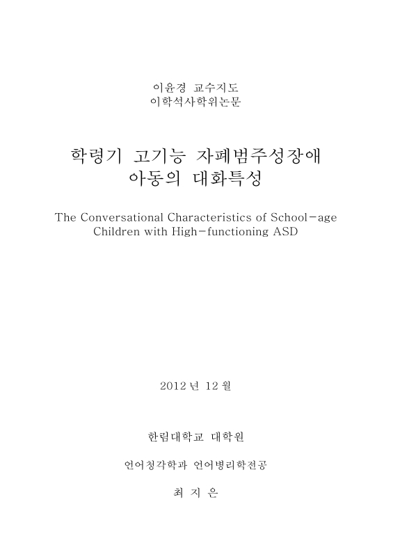 미리보기 이미지 2번째