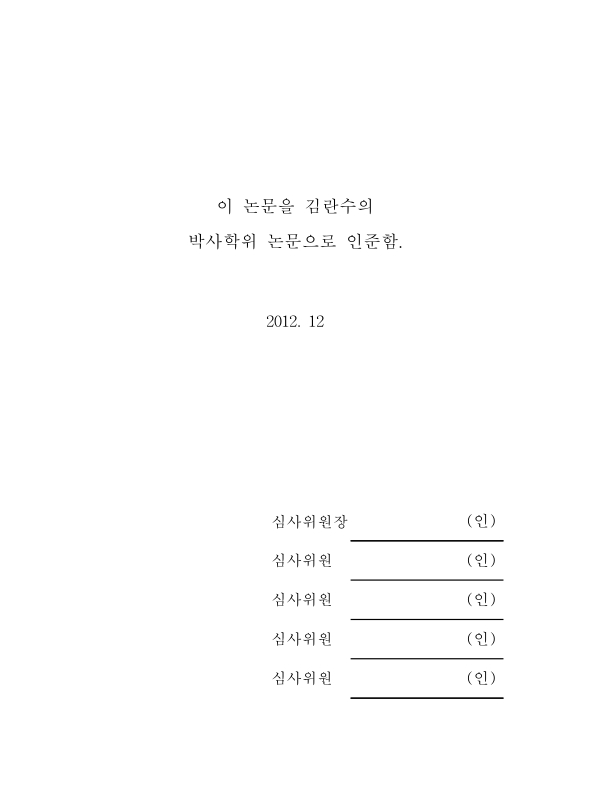 미리보기 이미지 3번째