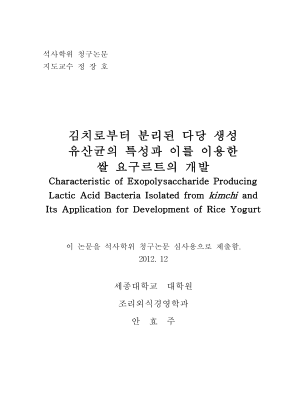 미리보기 이미지 3번째