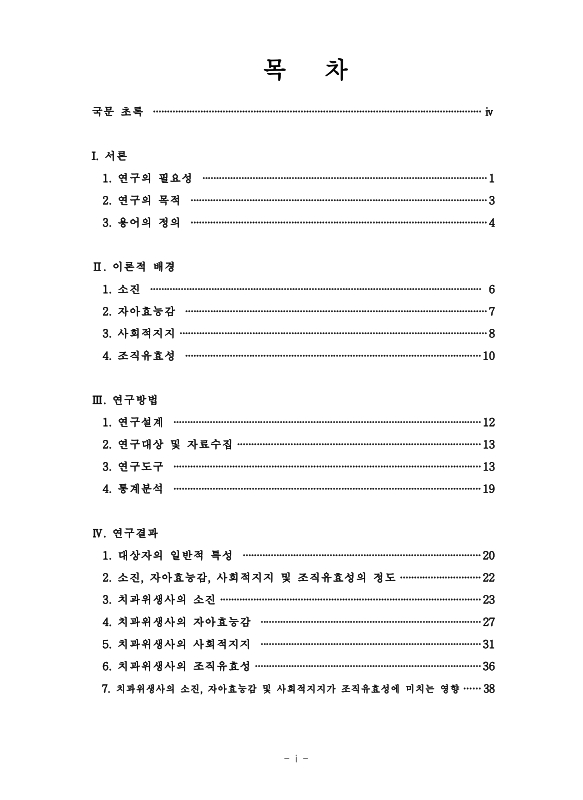 미리보기 이미지 4번째