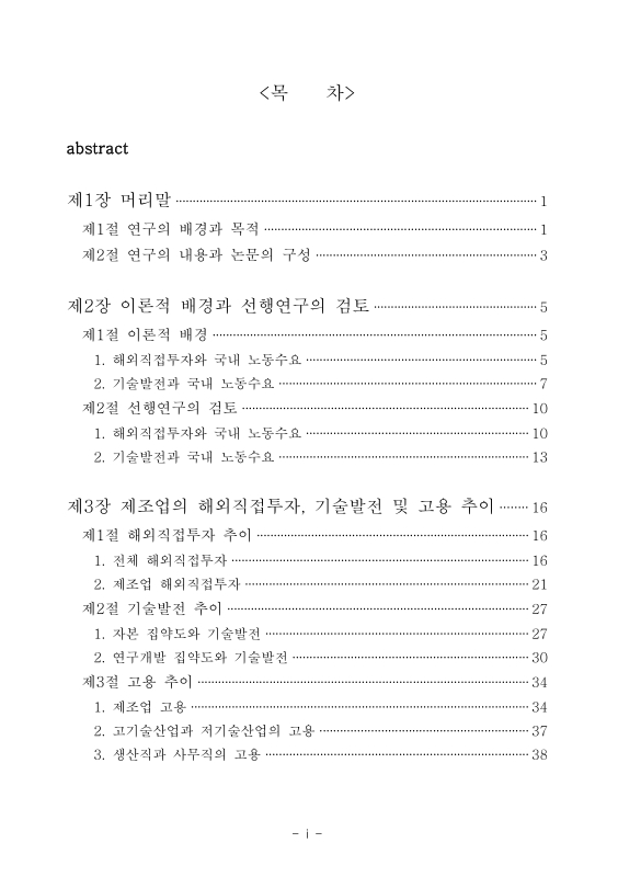 미리보기 이미지 4번째