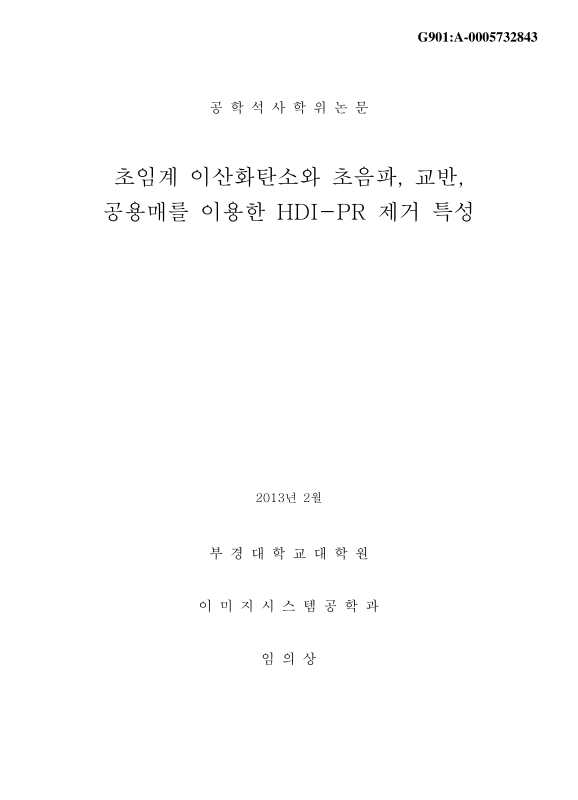 미리보기 이미지 1번째