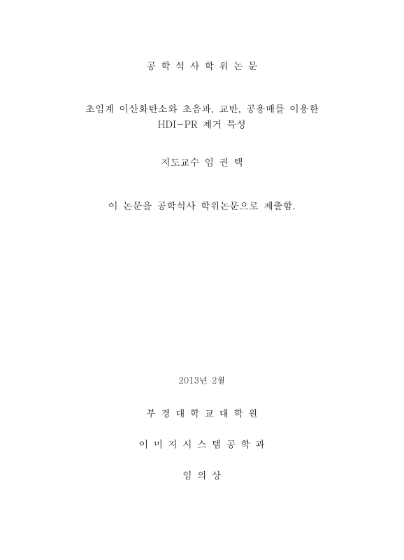 미리보기 이미지 2번째