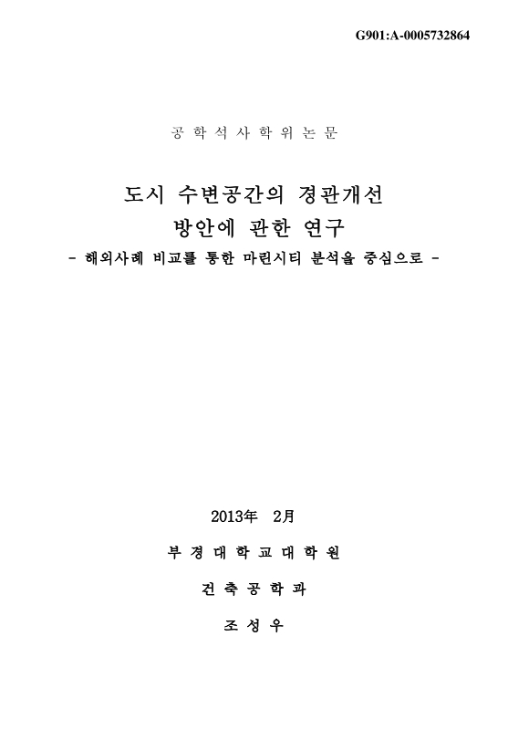 미리보기 이미지 1번째