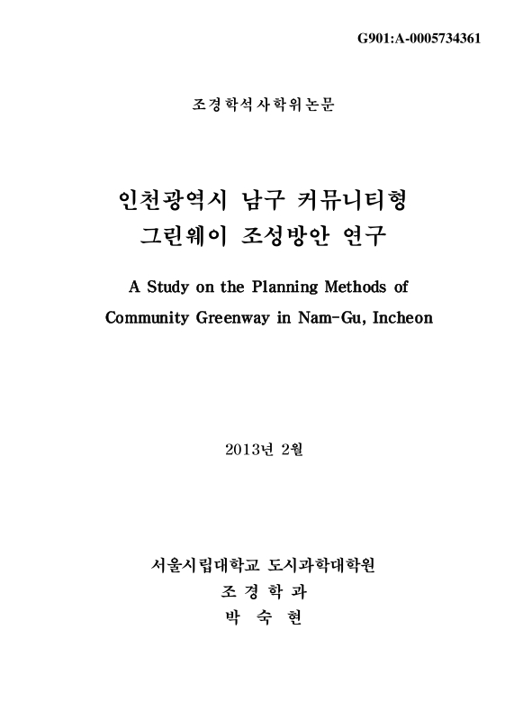 미리보기 이미지 1번째