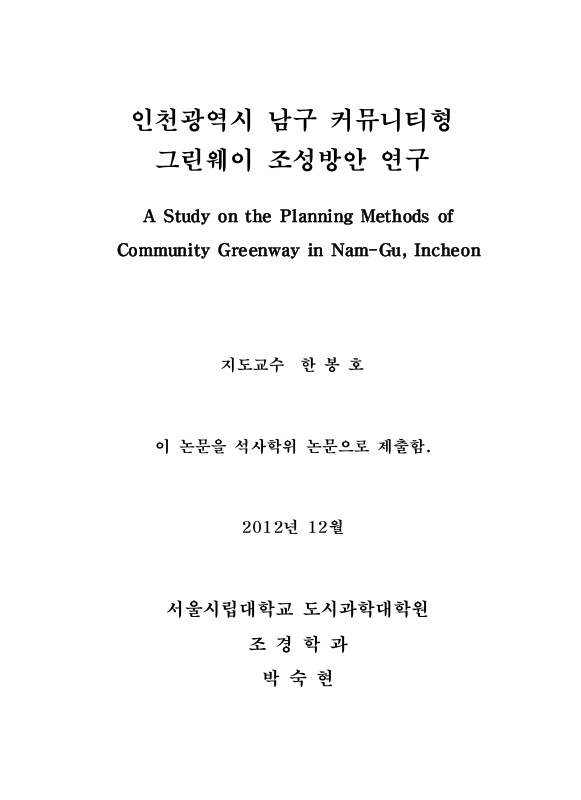 미리보기 이미지 2번째