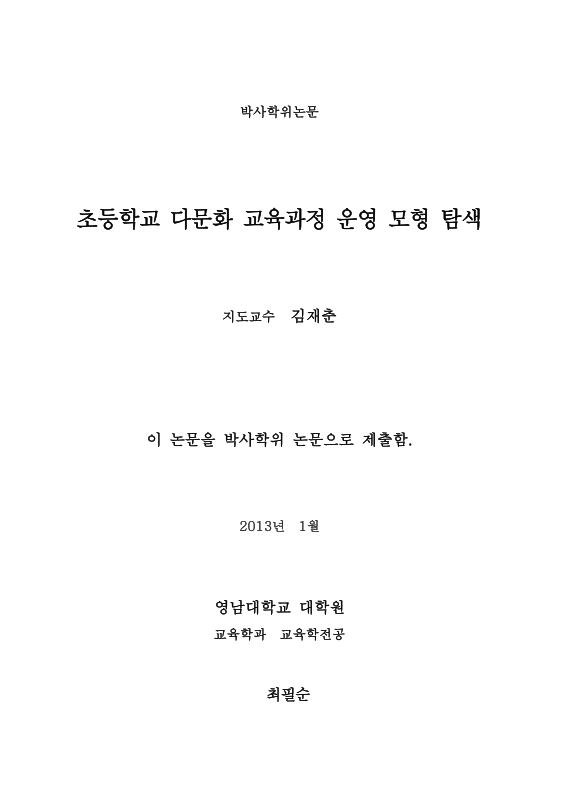 미리보기 이미지 2번째