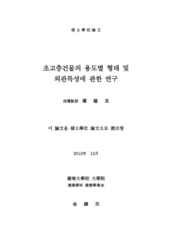 미리보기 이미지 2번째